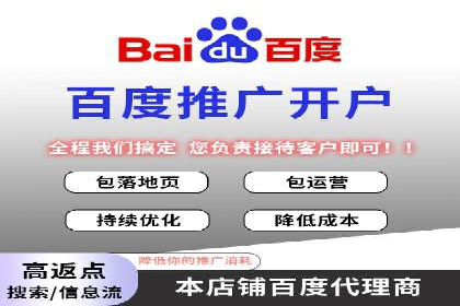 信息流广告的创意与执行：成功案例剖析